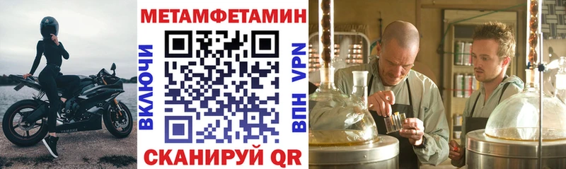 АМФ 98%  KRAKEN зеркало  Щёлкино 
