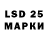 Кетамин ketamine Leysana R