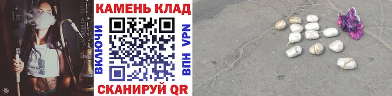 ГАШ 40% ТГК  Щёлкино 