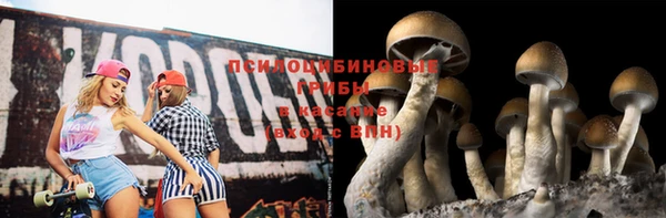 марки lsd Ханты-Мансийск