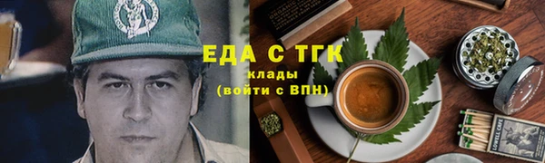 МДМА Хадыженск