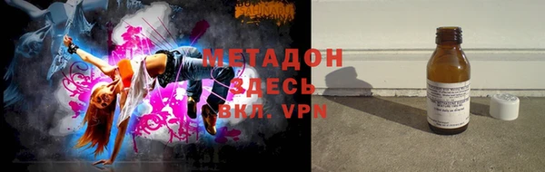 шишки Фурманов