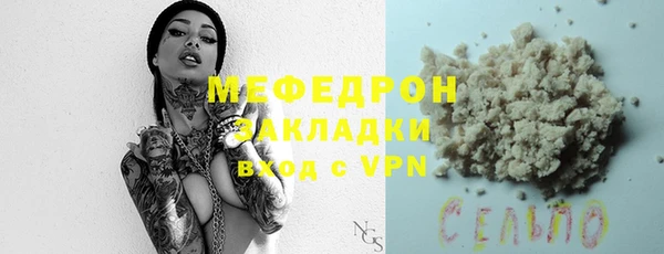 марки lsd Ханты-Мансийск