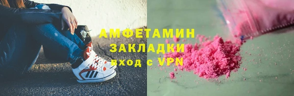 марки lsd Ханты-Мансийск