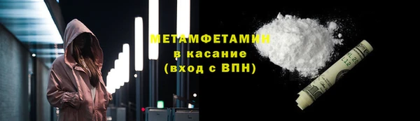 марки lsd Ханты-Мансийск