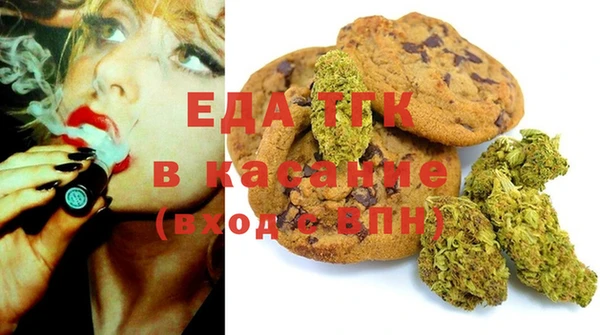 МДМА Хадыженск