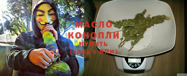 МДМА Хадыженск