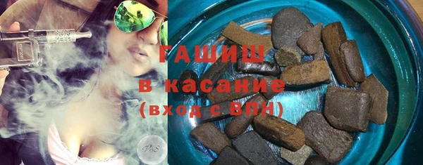 МДМА Хадыженск