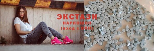 шишки Фурманов