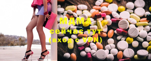 шишки Фурманов