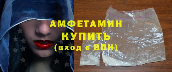 МДМА Хадыженск