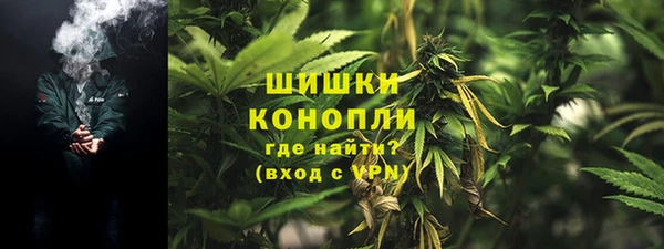 МДМА Хадыженск